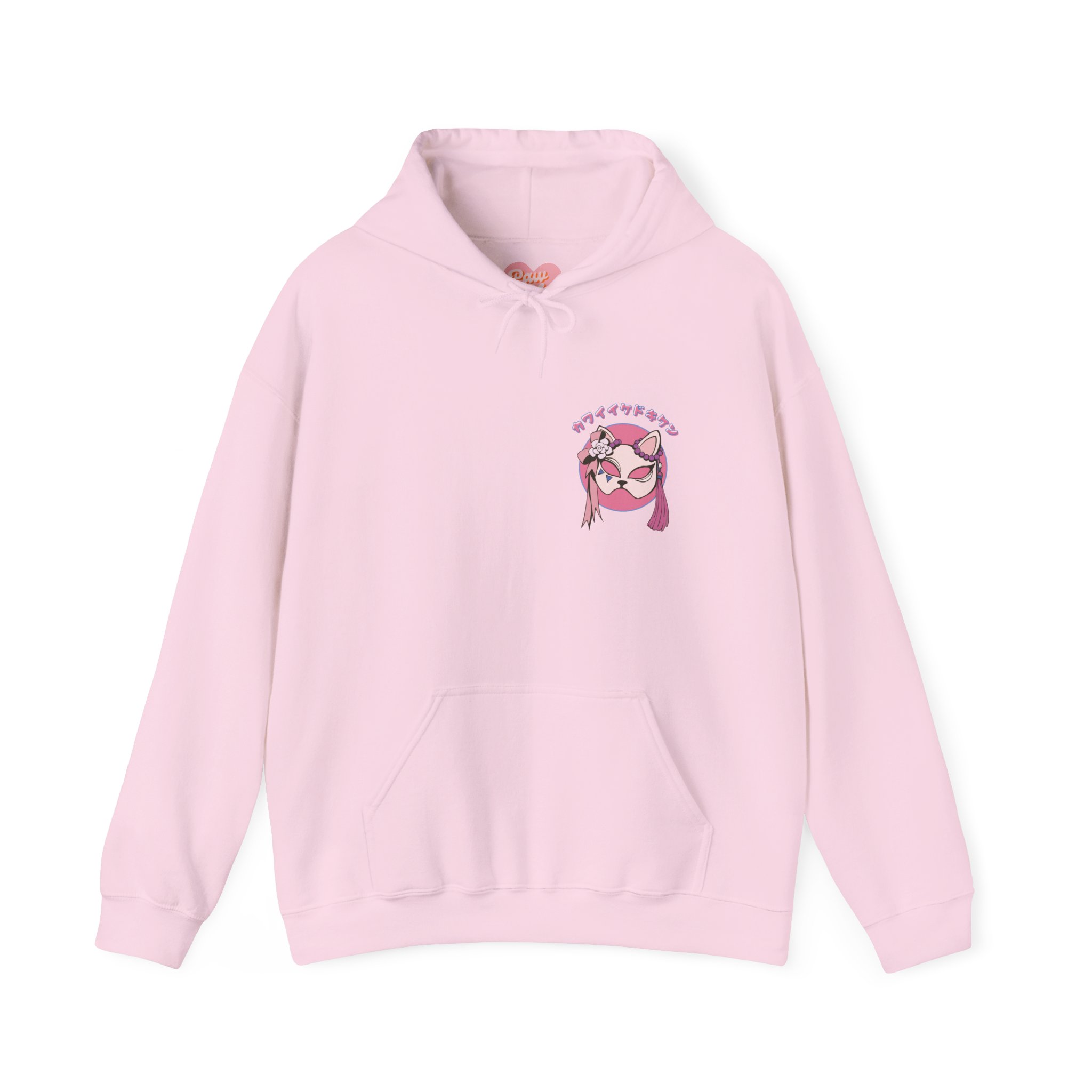 "Cute But Dangerous" Hoodie