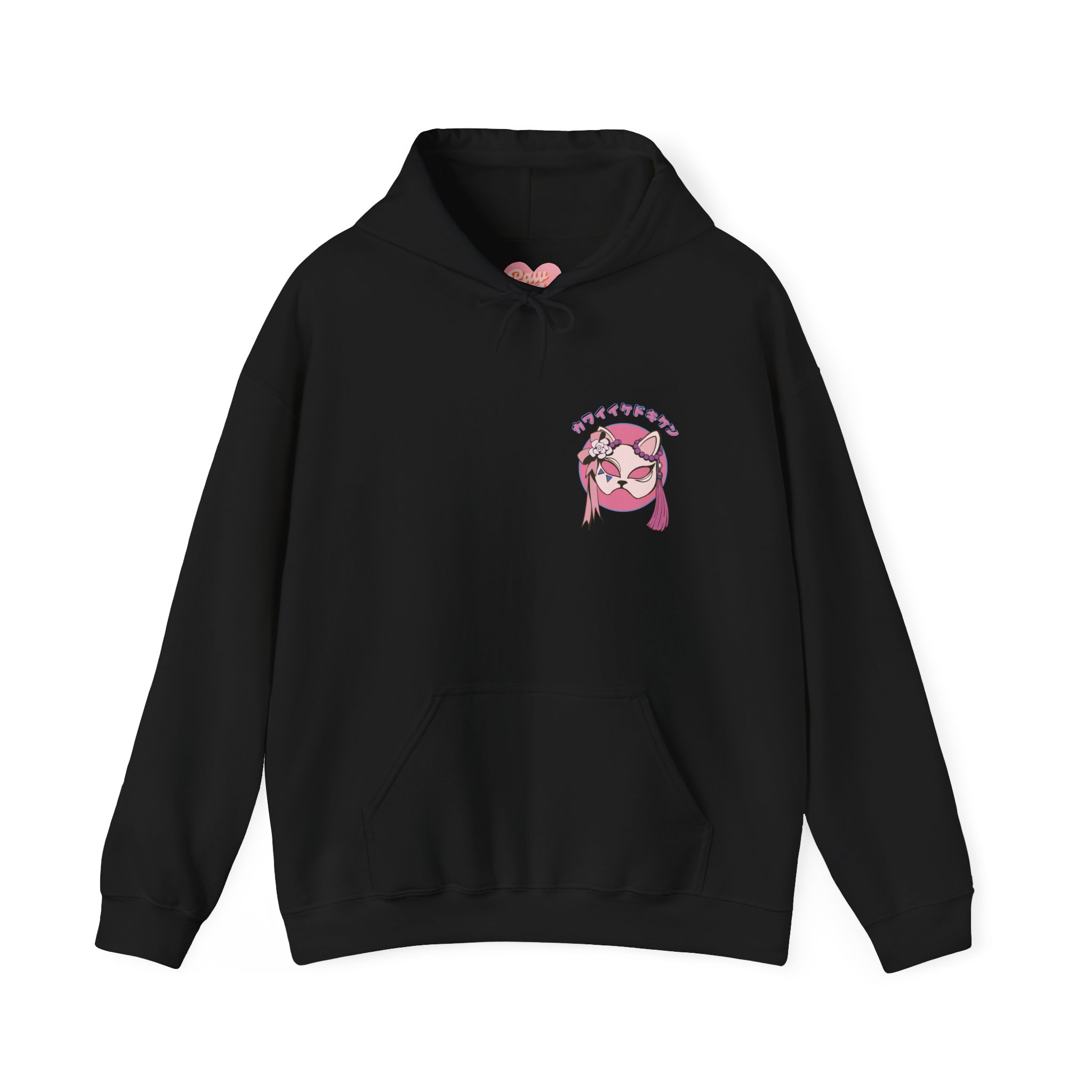 "Cute But Dangerous" Hoodie - Image 5